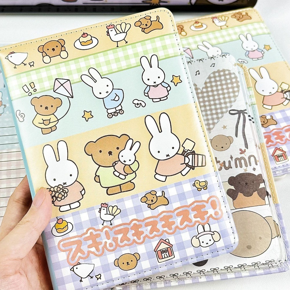 미피 토끼 콜라주 노트 귀여운 페인트칠 가죽 커버 풀컬 - Leather Work Notebook 리뷰 및 가격